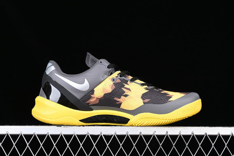 Nike Kobe 8 Sulfur Electrc 555286-077