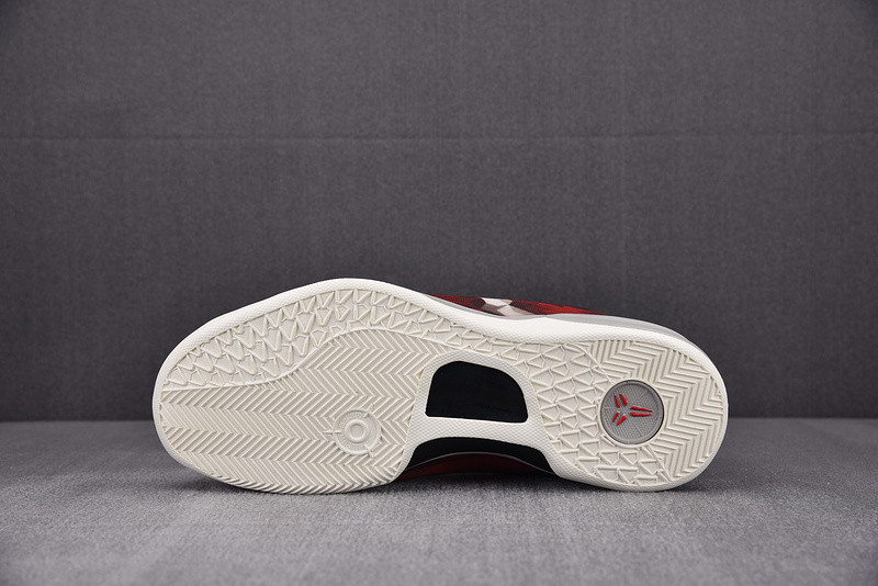NIKE Kobe 8 Milk Snake 555035-601