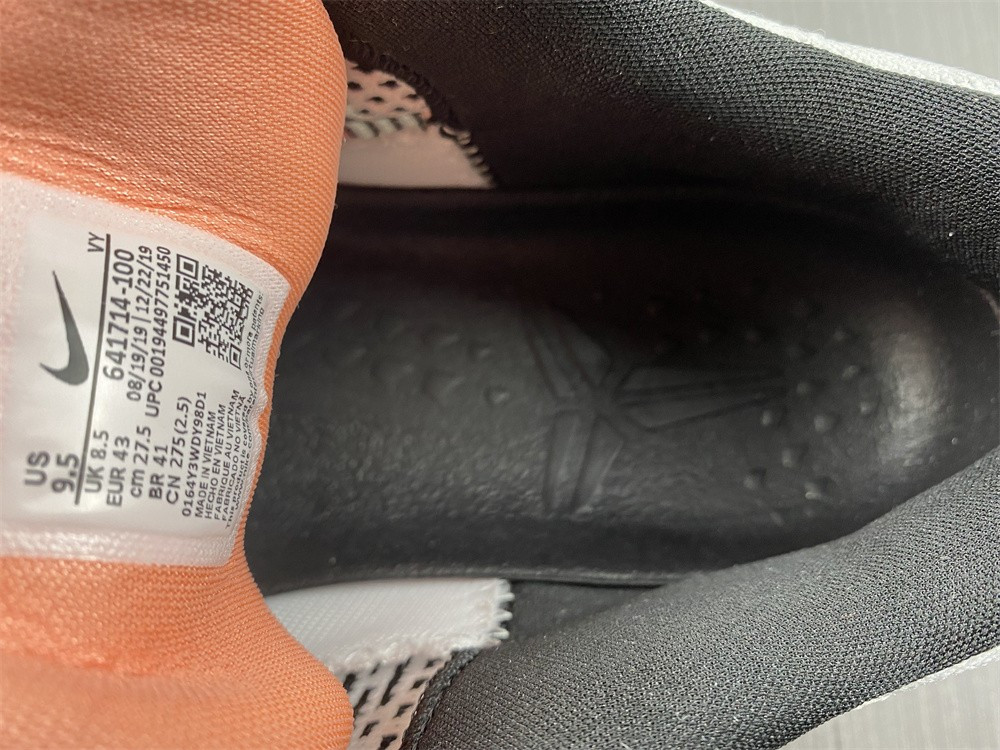 Nike Kobe 9 841714-100