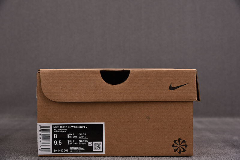 Nike Dunk Low Disrupt 2 “Malachite” DH4402-001