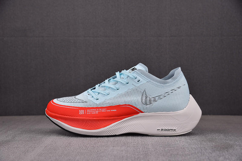 NK ZoomX Vaporfly Next% 2 CU4111-400