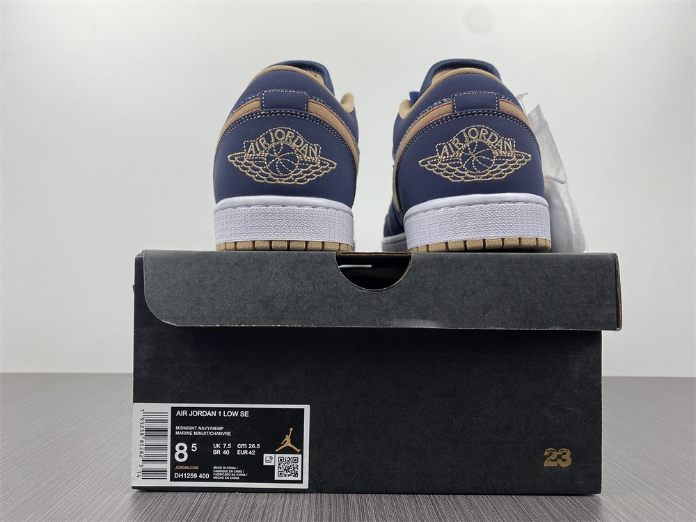 Air Jordan 1 Low “Denim” DH1259-400