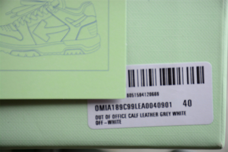 Off White GYM Sneaker