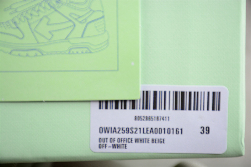 Off White GYM Sneaker