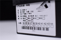 GC Bambi Glitter Low-Top Trainers 419712KW0401075