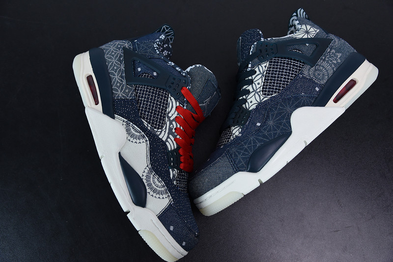 Air Jordan 4 Retro SE Sashiko CW0898-400