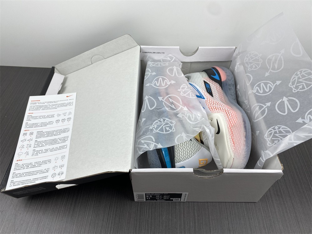 Nike Zoom GT Cut CZ0176-101