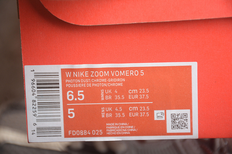 Nike Zoom 5 FD0884-025