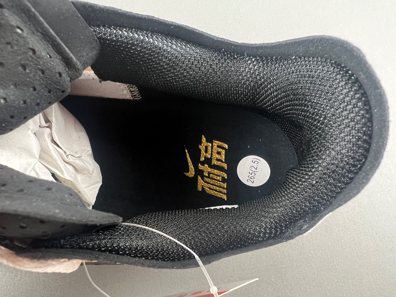 Nike Air ZoomX G.T. Cut 3 DV2918-101