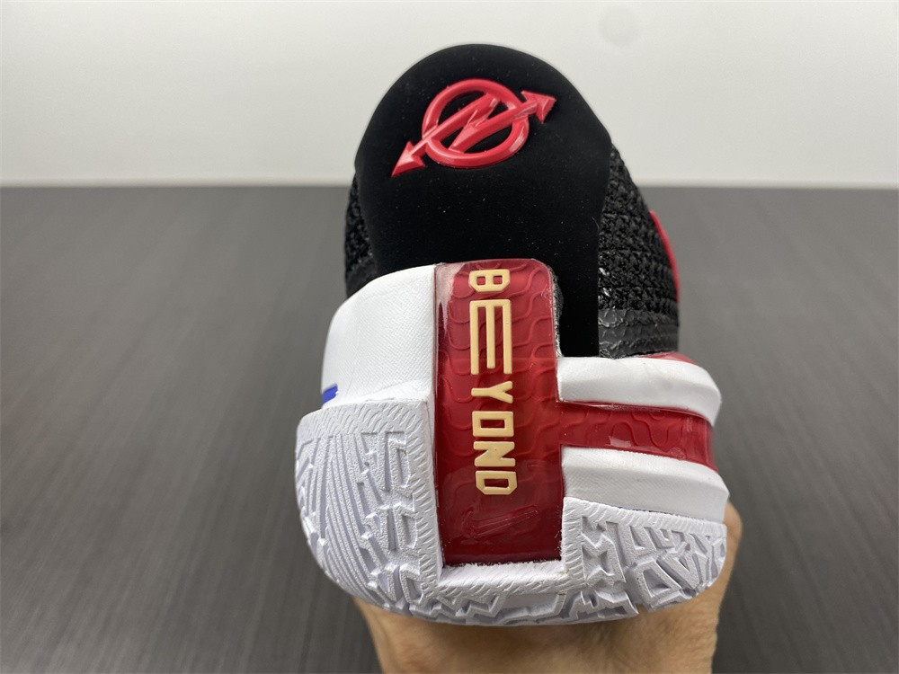 Nike Zoom GT Cut CZ0176-003