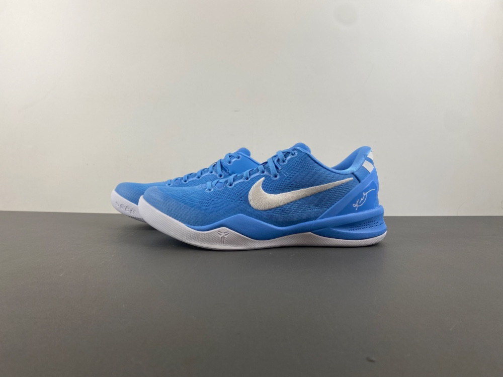 Kobe 8 Protro TB ''Game Royal'' HM6469-401