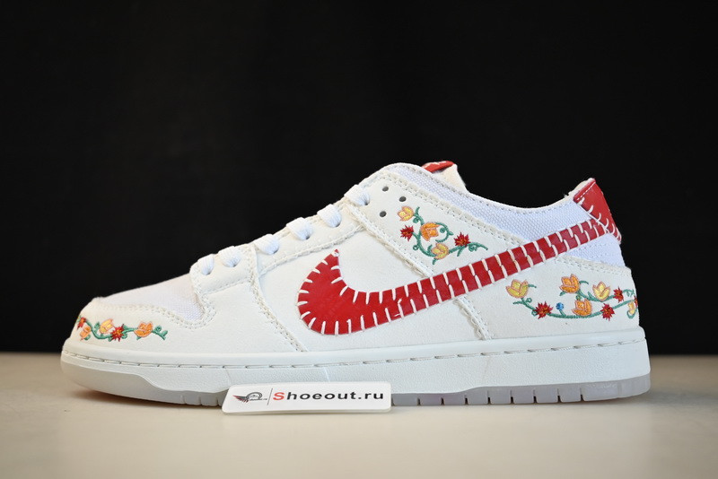 Nike SB Dunk Low “N7” FD6951-700