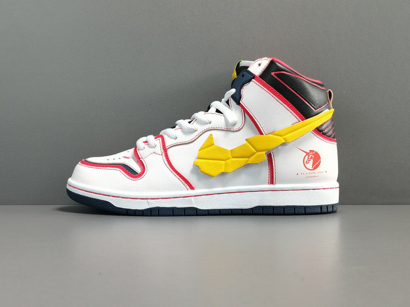Gundam x Nike SB Dunk High ＂Project Unicorm-Rx-0” DH7717-100