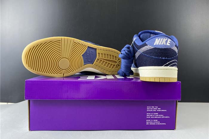 Nike SB Dunk Low PRM “Sashiko” CV0316-400