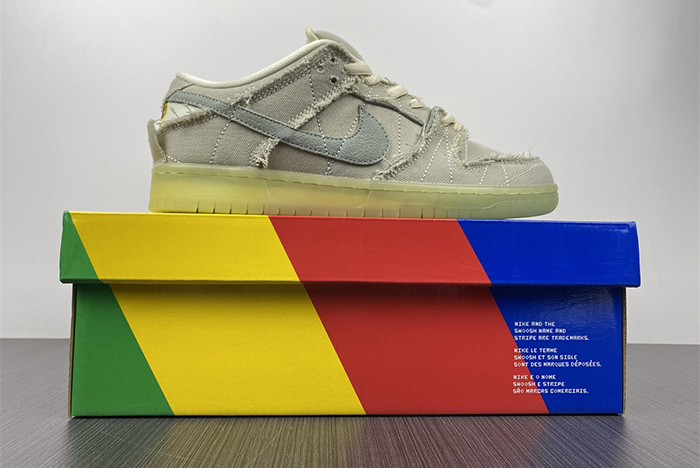 Dunk SB Nike SB Dunk Low “Mummy” DM0774-111
