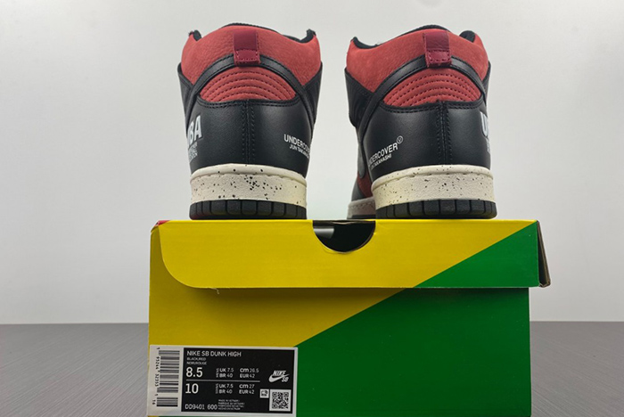 ike x Undercover Dunk Hi DD9401-600