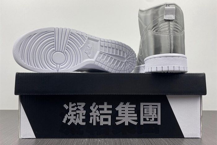 CLOT x Nike Dunk High Style DH4444-900