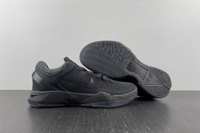 NIKE KOBE 7 FTB 869460-442