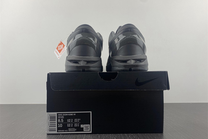 NIKE KOBE 7 FTB 869460-442