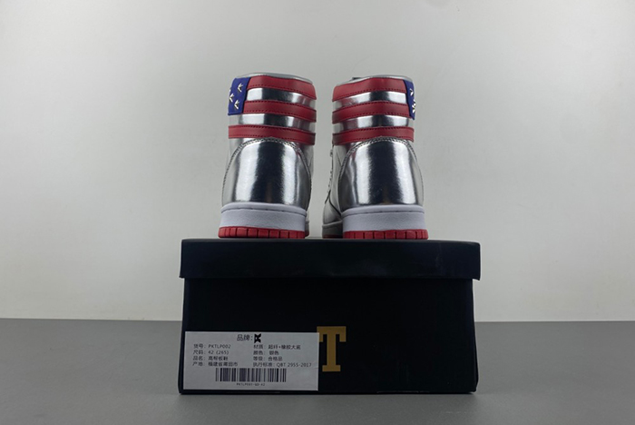 DONALD NEVER SURRENDER SILIVER COLOR