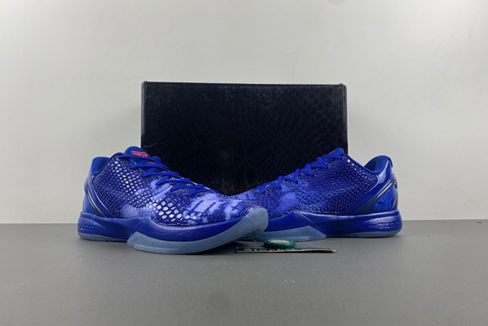 NIKE ZOOM KOBE 6 “DARK KNIGHT” 448693-400