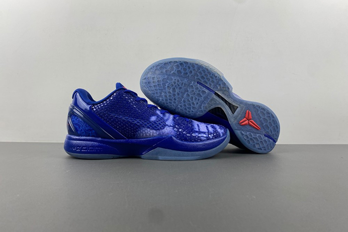 NIKE ZOOM KOBE 6 “DARK KNIGHT” 448693-400