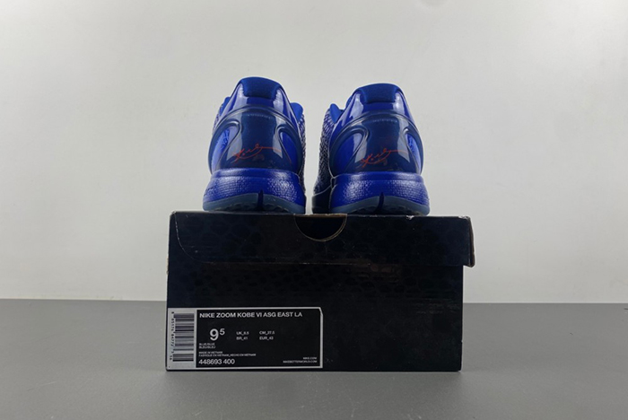 NIKE ZOOM KOBE 6 “DARK KNIGHT” 448693-400