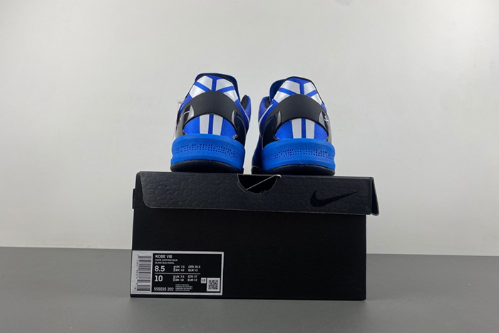 Nike Kobe 8 Pit Viper 555035-202