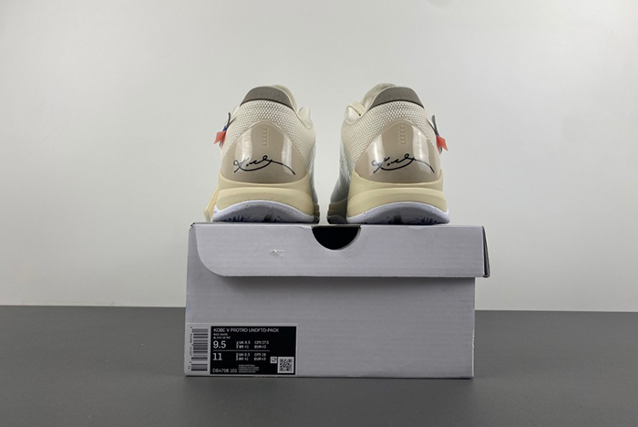 2023 Nike Kobe 5 Protro Undefeated Rice White DB4796-101