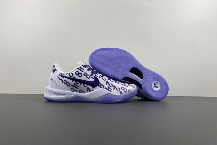 Nike Kobe 8 Protro “White Court Purple” FQ3549- 100