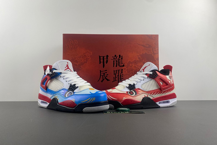 Air Jordan 4 DH6927 161